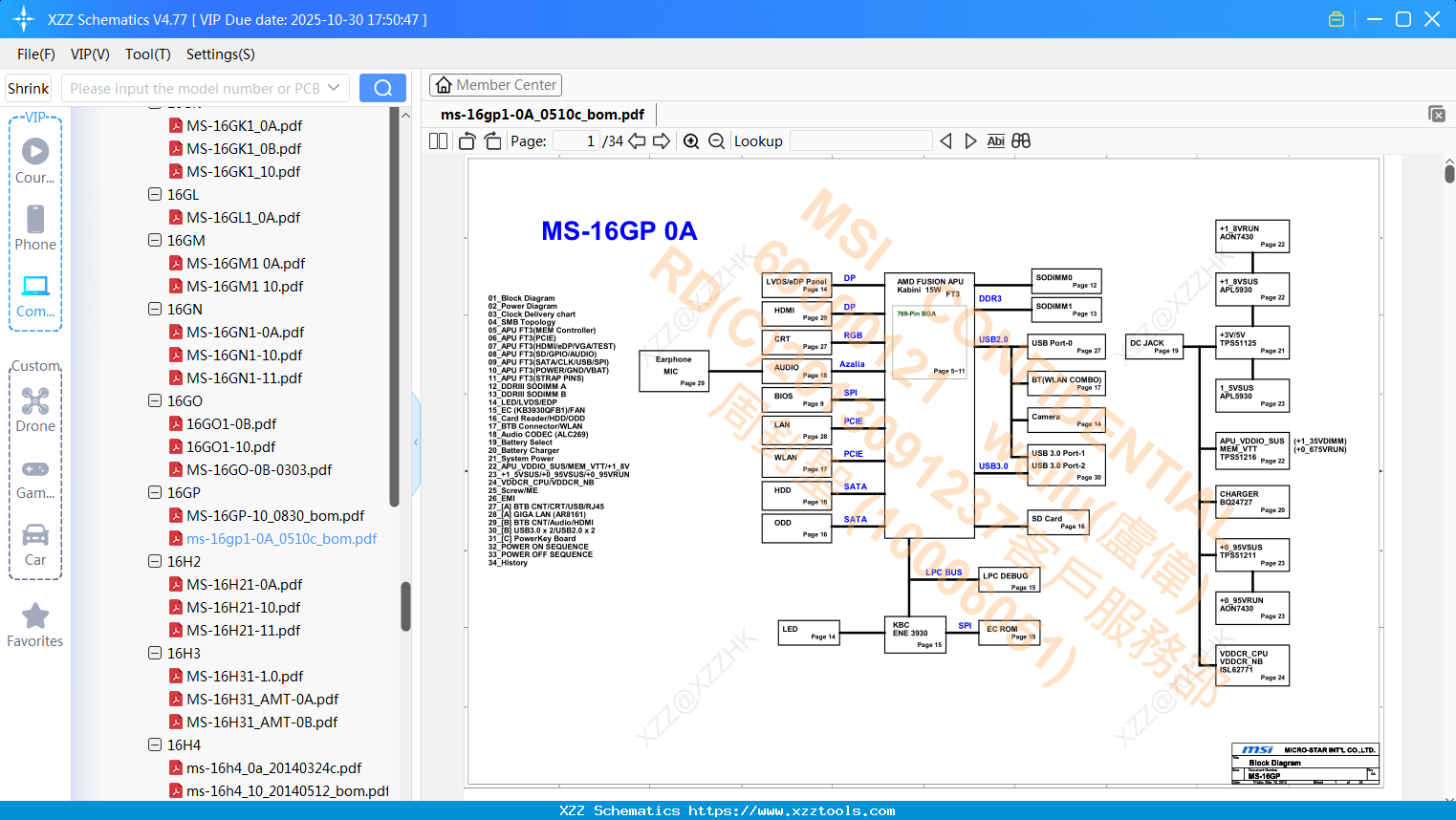 Laptop MSI Ms-16gp1-0A_0510c_bom